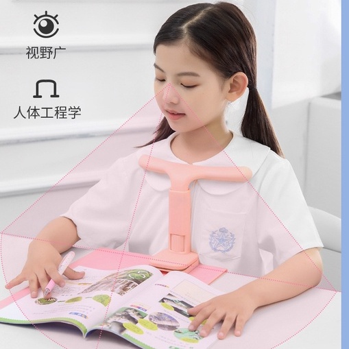 (HÀNG CÓ SẴN) Dụng cụ chống gù lưng chống cận thị 2 trong 1 chống vẹo cột sống điều chỉnh được kích thước cho bé