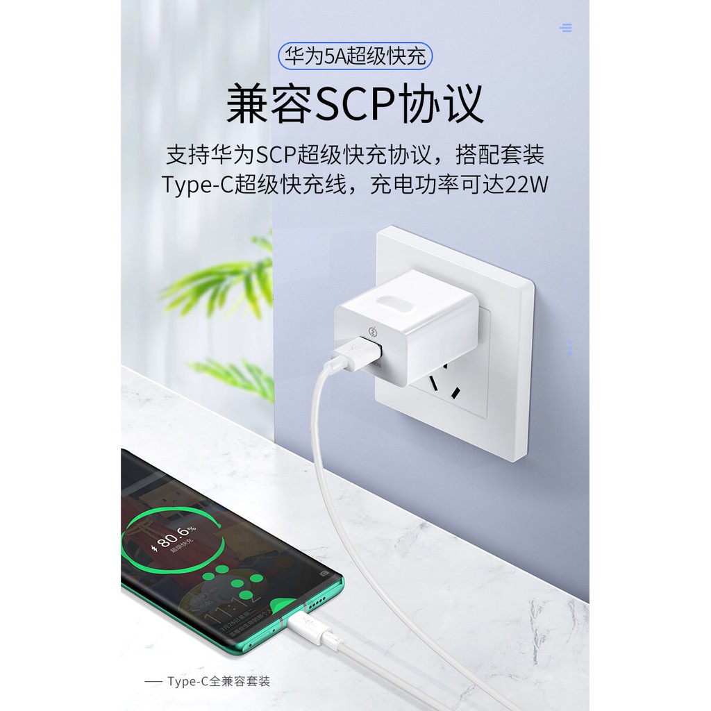 Bộ Sạc Nhanh Borofone CD2 25w Dùng Cho Iphone - Type C  - SamSung  Hàng Chính Hãng Bảo Hành  1 Năm