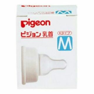 Núm ti silicone cổ hẹp Pigeon 2-3m (giá bán 1chiếc)