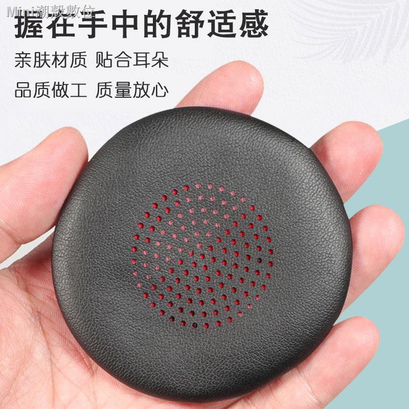 Tozoyo Đệm Bọc Tai Nghe Cho Plantronics Uc B825 Ốp | BigBuy360 - bigbuy360.vn
