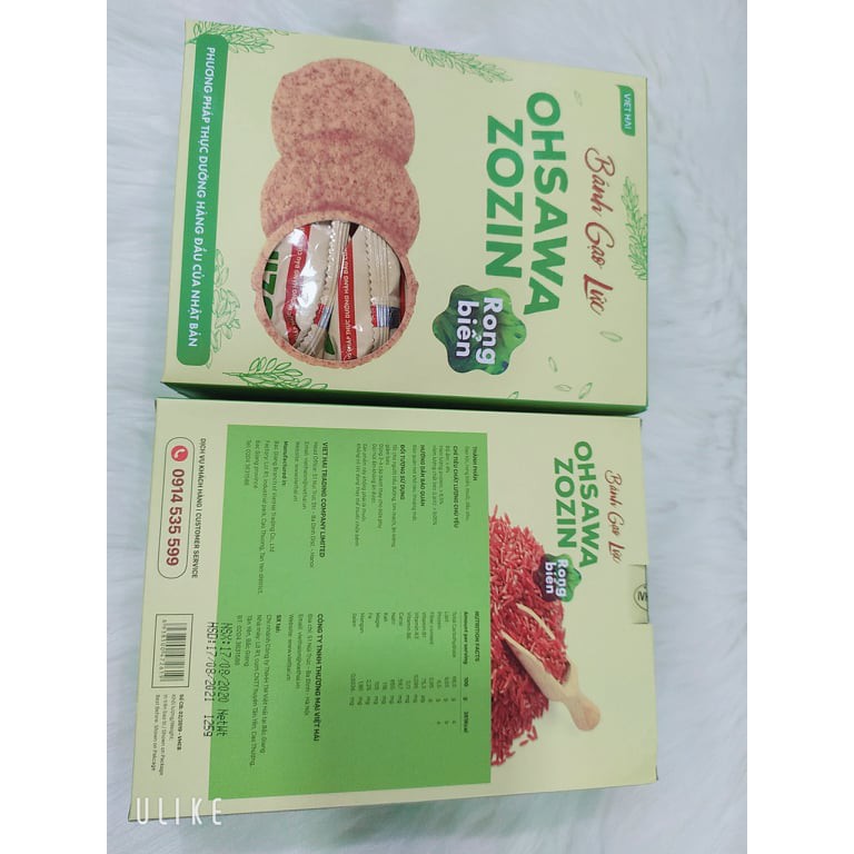 BÁNH GẠO LỨC OHSAWA ZOZIN VỊ RONG BIỂN - THỰC DƯỠNG HỮU CƠ TỐT CHO SỨC KHỎE HỘP 125gr