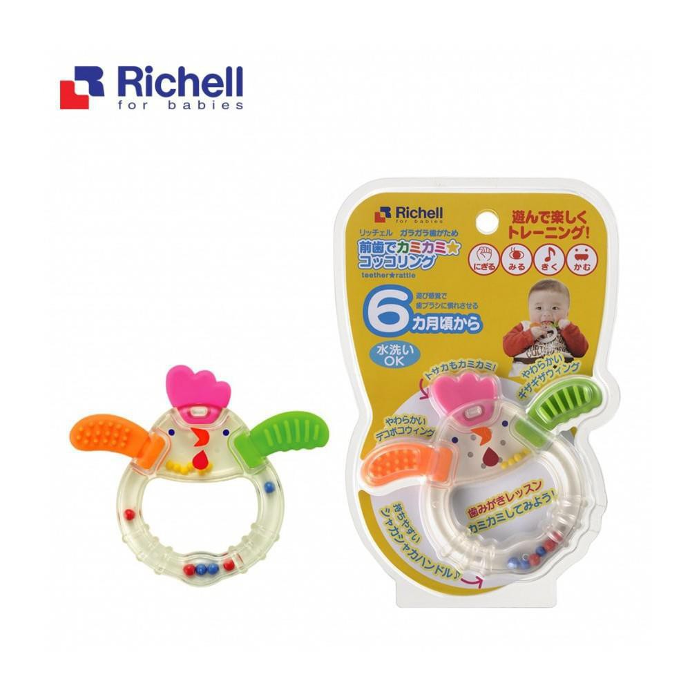 [Chính Hãng] Xúc xắc gặm nướu Gà Con Richell - Đồ chơi ngậm nướu cho bé Richell Nhật Bản