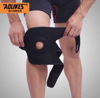 Quấn đầu gối dán cao cấp Aolikes