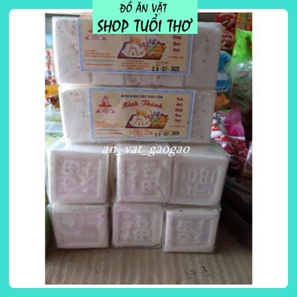 [ Siêu Rẻ ]Bánh Khảo Dẻo Minh Thành-Đặc Biệt Hấp Dẫn