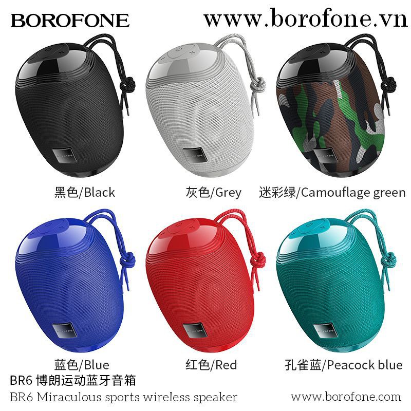 🌟🌟CHÍNH HÃNG🌟🌟LOA BLUETOOTH Borofone Br6 | Nghe Được Thẻ Nhớ, USB {BẢO HÀNH ĐỔI MỚI}