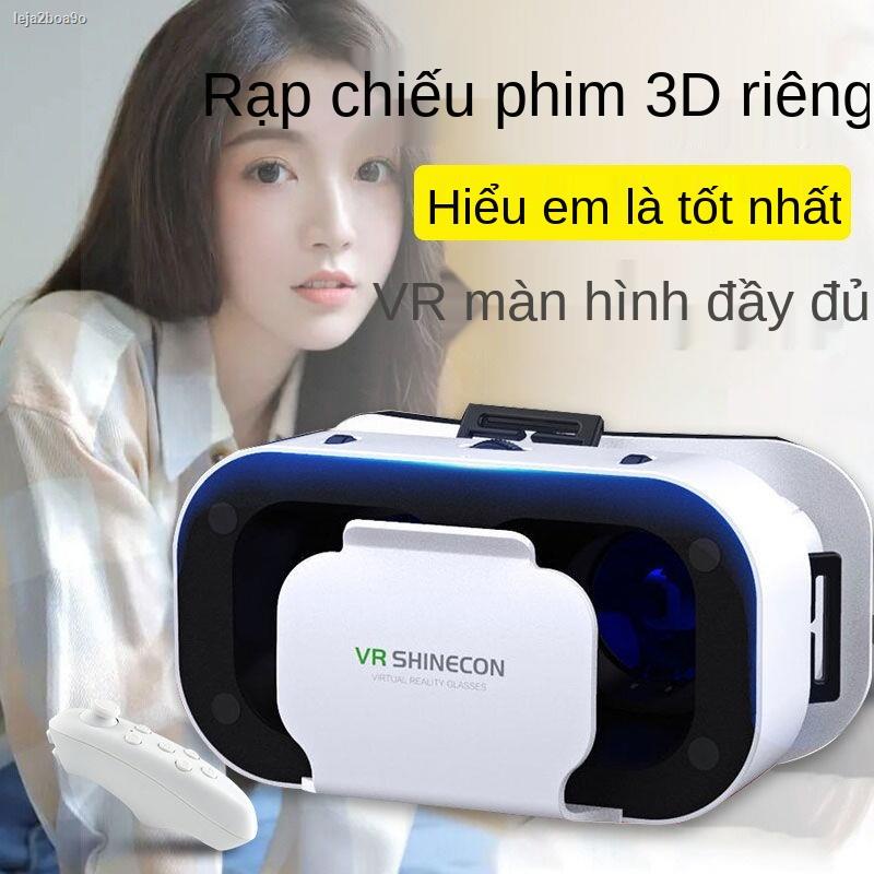 【2021】Kính VR trò chơi thực tế ảo phim điện thoại thông minh BOX ba chiều tai nghe tất cả trong một nghìn chiếc gương th