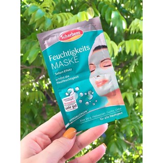 Mặt nạ CẤP ẨM Schaebens Đức 10ml