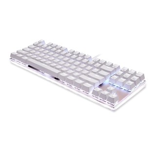 Bàn phím - Keyboard Motospeed K87S