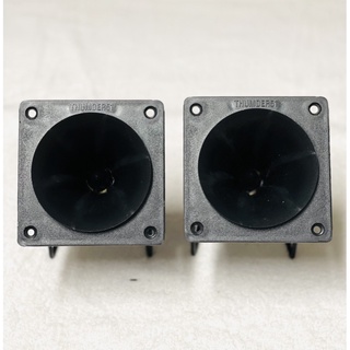 Loa tresble HT51-AT46