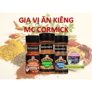 Gia vị ướp o calo mc cormick hàng mỹ - 77gram