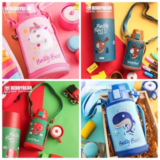 Bình nước Beddy Bear Cao Cấp Hàn Quốc BeddyBear