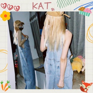 Quần yếm Jeans Pooh - Donkey