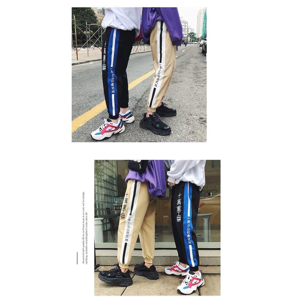 Quần Kaki Chữ hàn cá tính | BigBuy360 - bigbuy360.vn