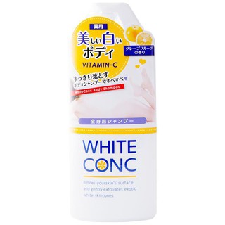 Sữa Tắm Trắng White Conc Body Vitamin C
