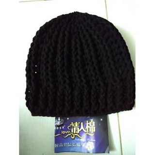 Mãu nam Đại Hàn, màu  nâu nhà chùa . Dùng ở vùng băng tuyết ..