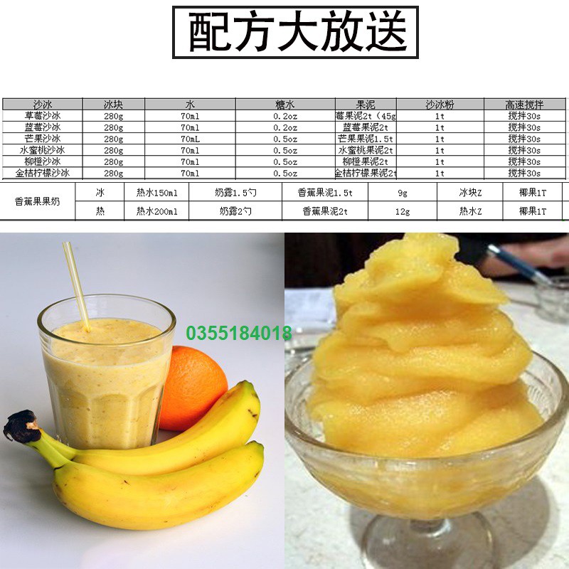 Mứt sốt Chuối Boduo Pha chế trà sữa - Trà hoa quả Hộp 1.3kG Hàng chính hãng