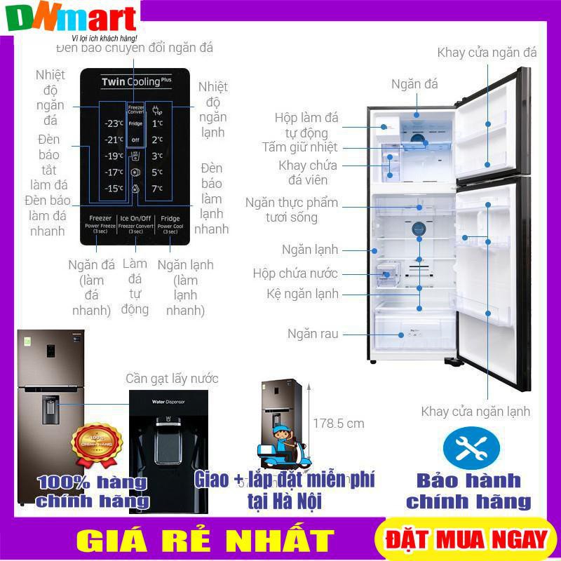 Tủ lạnh Samsung inverter 380 lít RT38K5982DX/SV