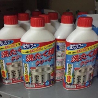 Chai tẩy lồng giặt 400ml