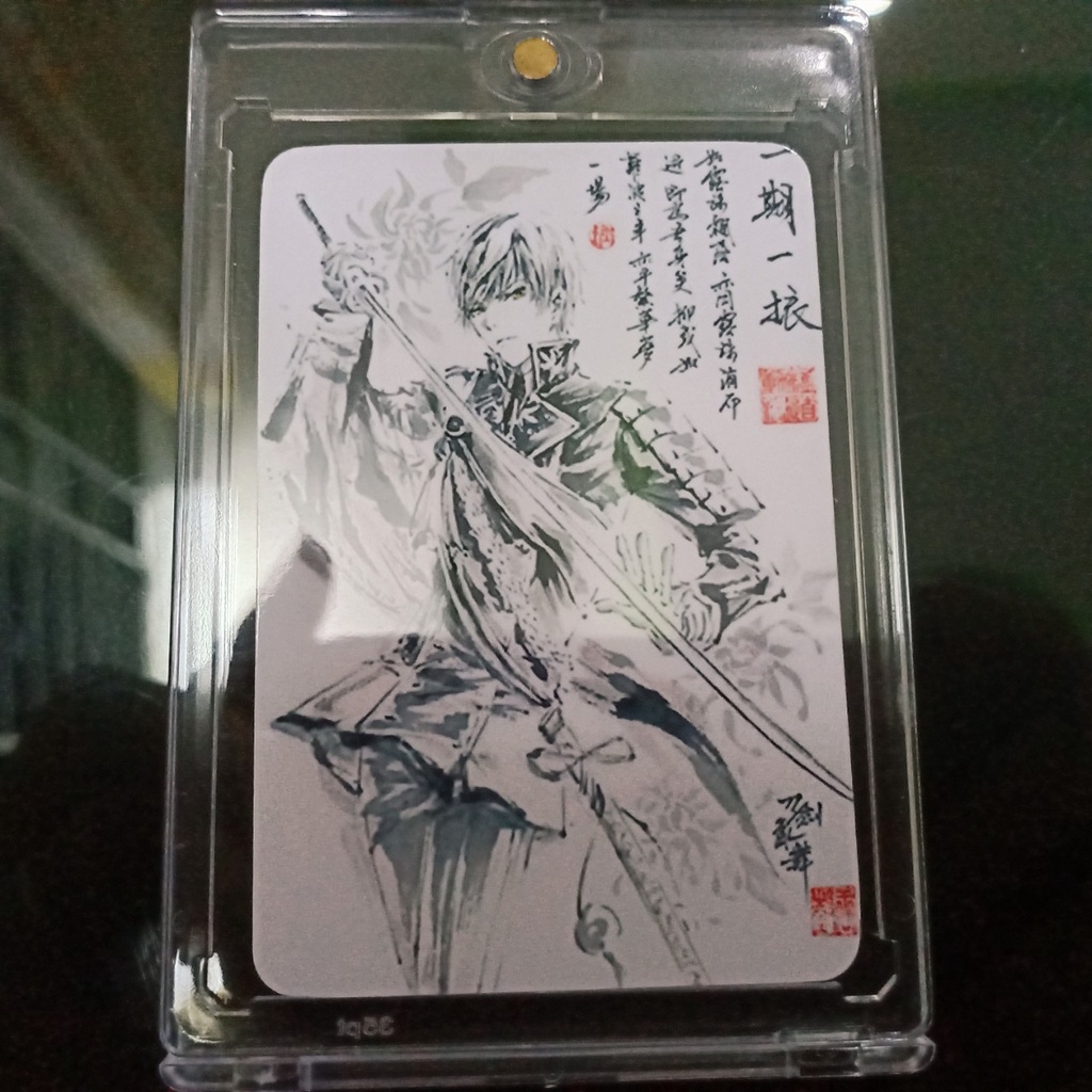 Thẻ thư pháp nhật Anime Touken Ranbu Đao kiếm loạn vũ nhân vật Yamanbagiri Kunihiro tặng vỏ bảo vệ top loader 1963 12