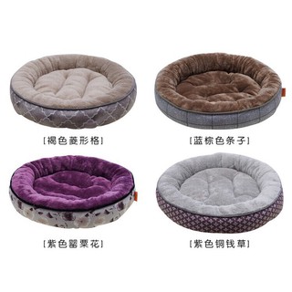Nệm Donut cho Mèo và Cún