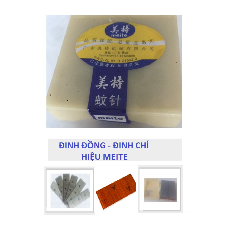 Đinh đồng 6/30 hiệu Meite - đinh chỉ dài 30mm