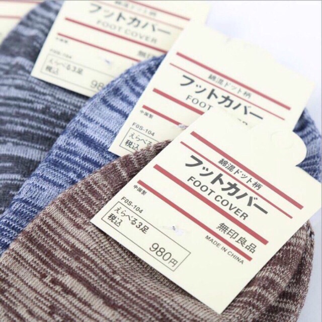 Set 10 đôi tất nam