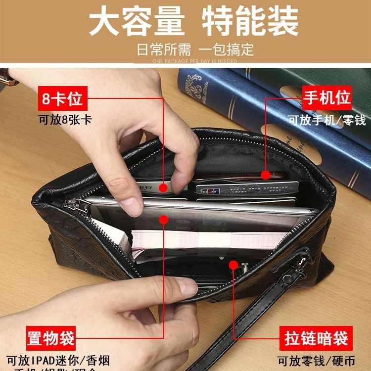 Ví cầm tay họa tiết da cá sấu thời trang công sở cho nam | BigBuy360 - bigbuy360.vn