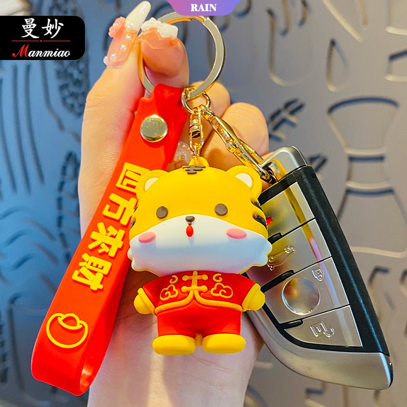 Móc Khóa PVC Họa Tiết Chú Hổ Hoạt Hình Dễ Thương Cho Năm Mới