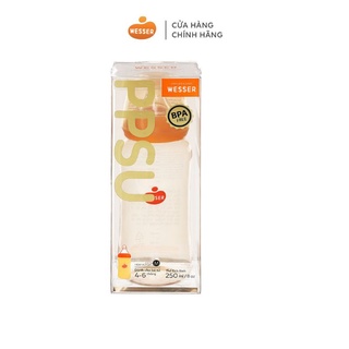 Bình sữa Wesser PPSU 250ml cao cấp