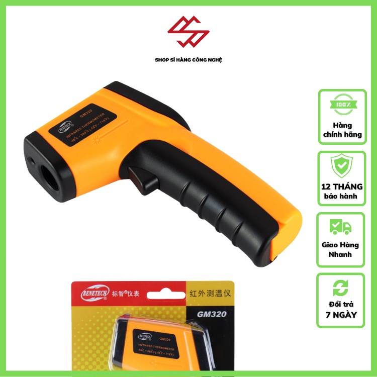 Máy đo nhiệt độ bằng tia hồng ngoại GM320