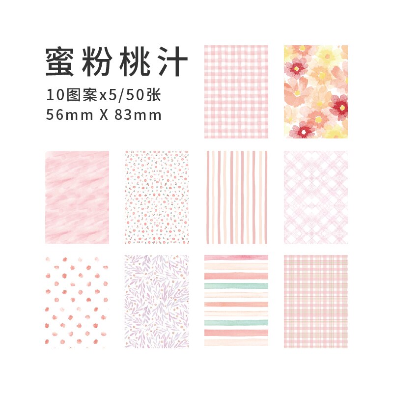 Set 50 tờ giấy viết DIY Vintage cho nhật ký scrapbook 56 * 83mm