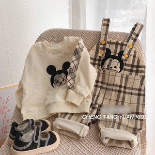 Set yếm nhung kẻ mặt gấu đen cho bé