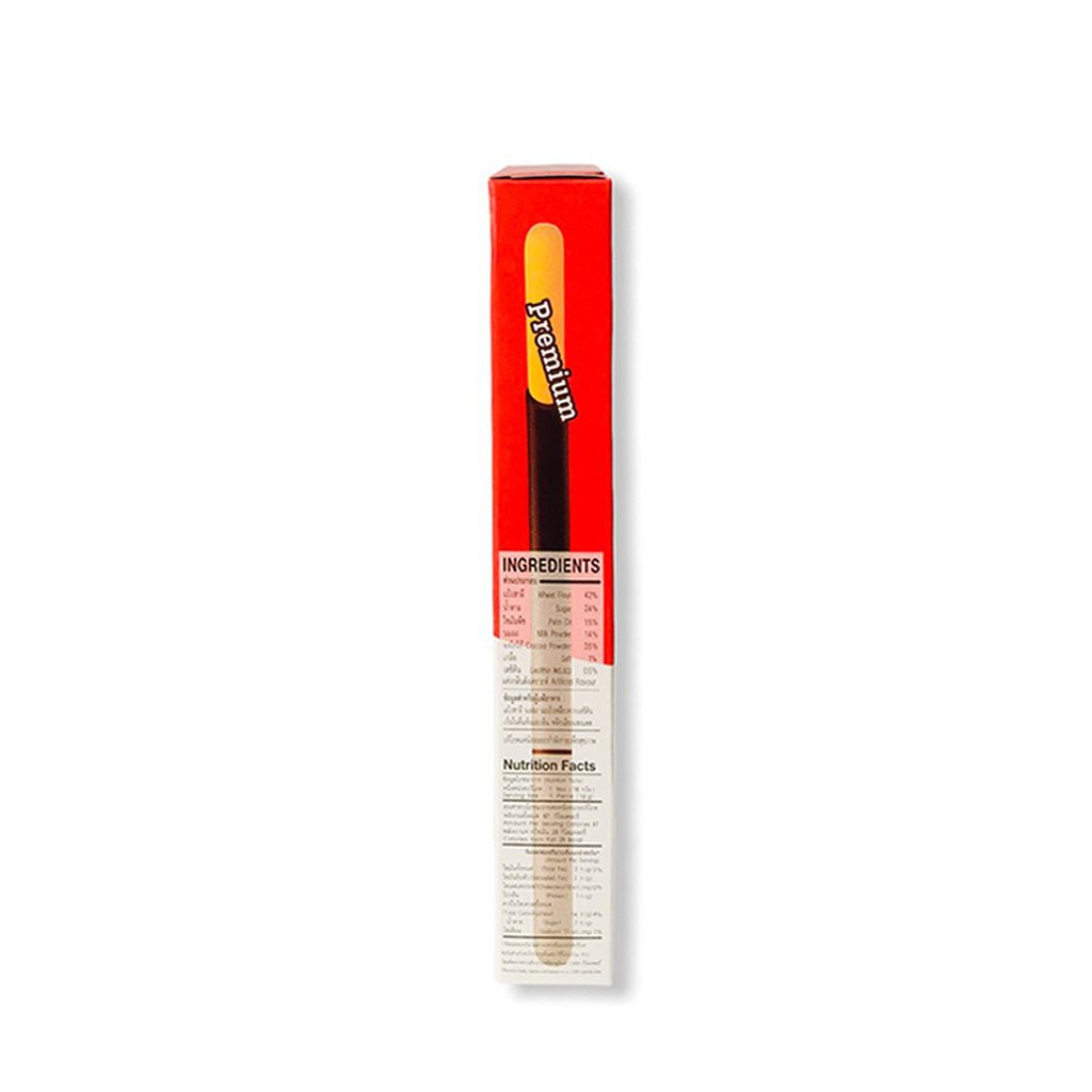 Bánh que kem socola BOBBY 18gr - màu đỏ - bánh que Thái Lan - Chocolate biscuit stick