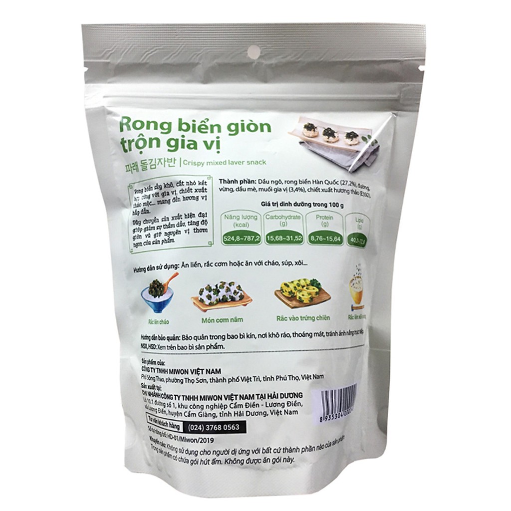 Rong Biển Sấy Giòn Trộn Gia Vị Ăn Liền O'Food (Gói 30 Gram)