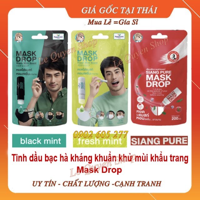 [Hàng Chính Hãng] Dầu Bạc Hà Thông Mũi Cho Khẩu Trang Peppermint Field Mask Drop Thái Lan