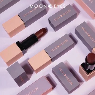 Son thỏi Mooneyes,nhiều màu,hàng nội địa Trung