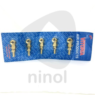 Đầu Bơm Bánh Xe Đuôi Chuột – Phụ Kiện Bơm Lốp Xe – Dễ Sử Dụng & Bền Bỉ