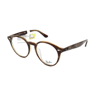 Gọng Kính RayBan RB2180VF
