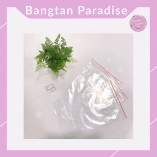 [Có Sẵn] Túi Zip Đựng Album