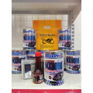 MaxPro1 Combo xe số 0.8L và xe tay ga