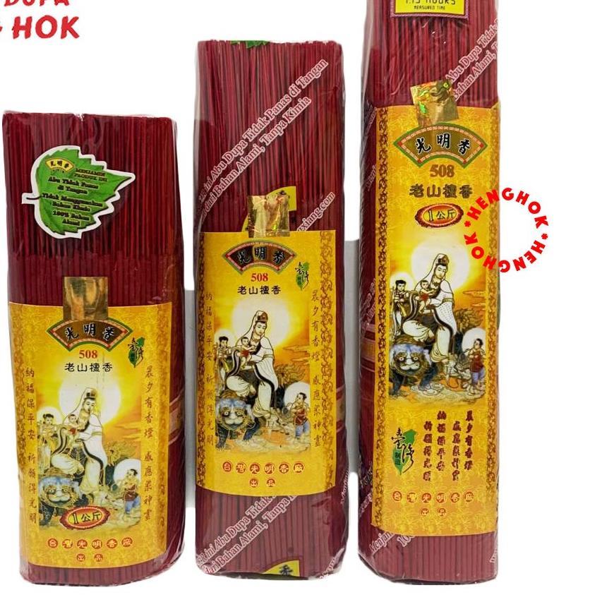 Áo Thun In Chữ DUPA SCR 508 GUANG XIANG 1Kg Màu Đỏ Thời Trang Trẻ Trung