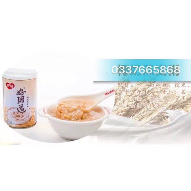 1 LỌ 280gr CHÁO LÚA MẠCH HẠT SEN