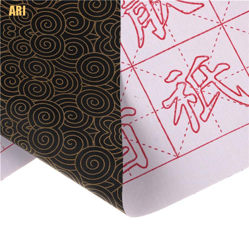 Tấm vải tập viết thư pháp flannel dành cho trẻ em