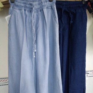 Baggy vải demin
