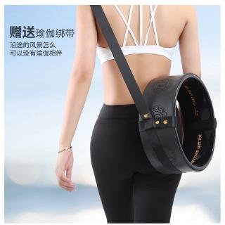 Bánh Xe Tập Yoga