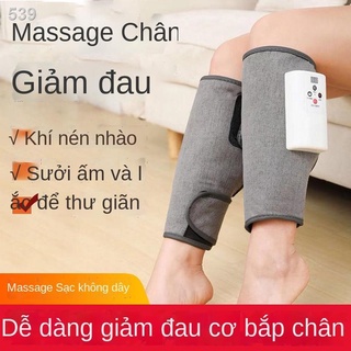 Máy mát xa chân cơ bắp đau bụng giãn tĩnh mạch tự động nhào dụng cụ xoa bóp điện cho người già tạo tác
