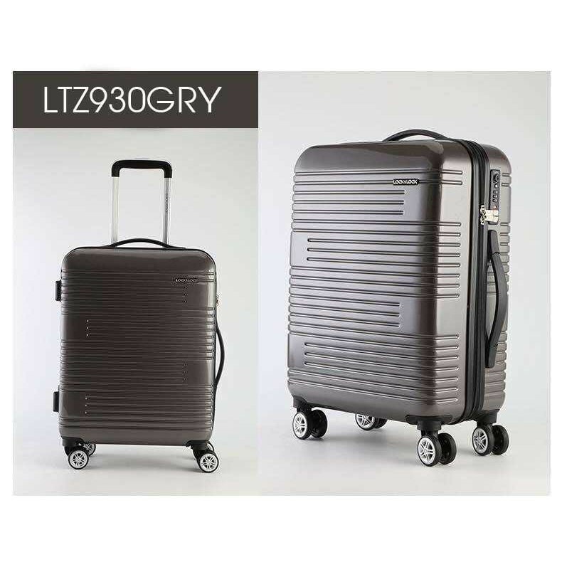 Vali du lịch Locknlock 20.inch (LTZ960)