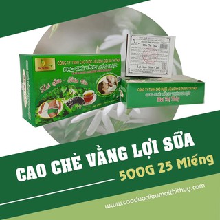 Cao chè vằng Mai Thị Thủy hộp 25 miếng lợi sữa 500g lợi sữa cho phụ nữ sau sinh, an thần, ngủ ngon, điều hòa huyết áp