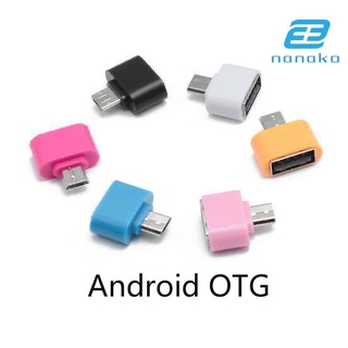 Thiết bị OTG cổng Micro USB V8/Android thông minh không kèm cáp