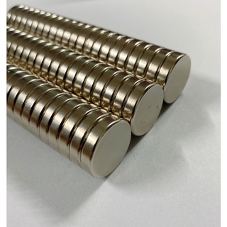 Nam châm viên đất hiếm, nam châm trắng siêu khỏe 20x5mm